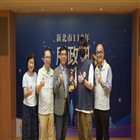 謝O言同仁 照片