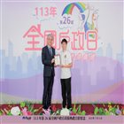 萬O芃同仁 照片