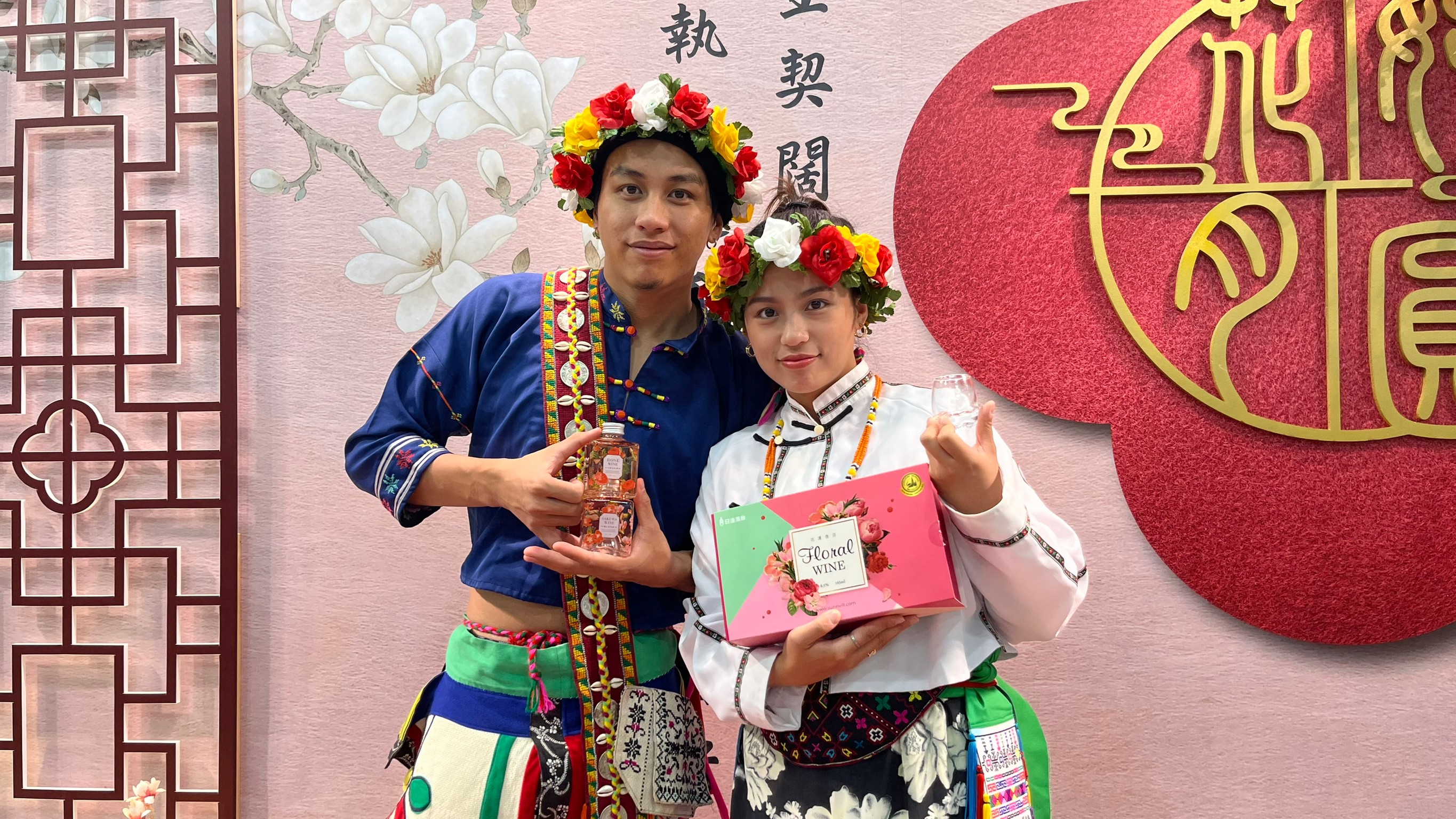 新人結婚服裝大不同 原住民服裝好吸睛