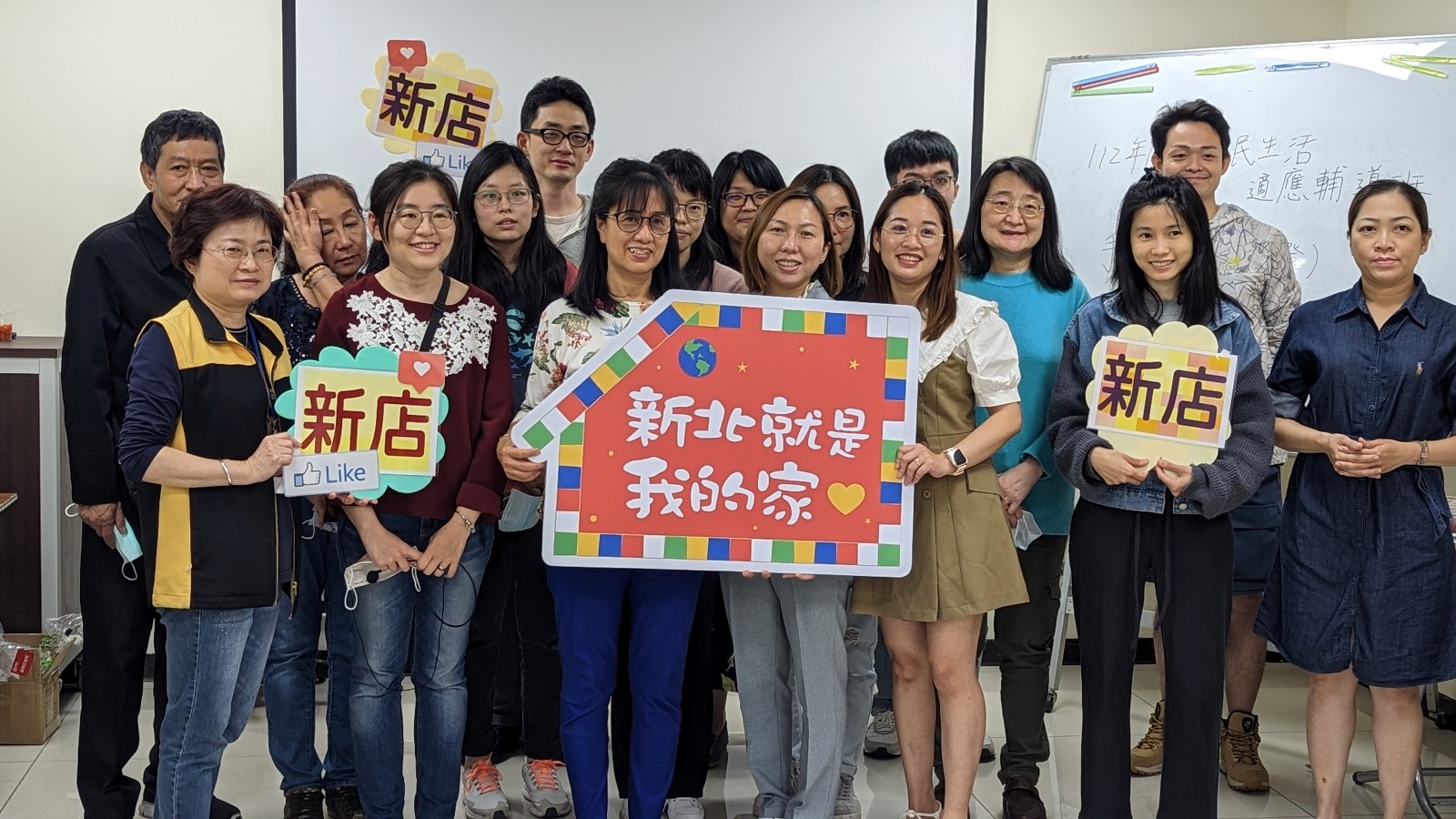 112年新住民生活適應輔導班活動，照片共2張