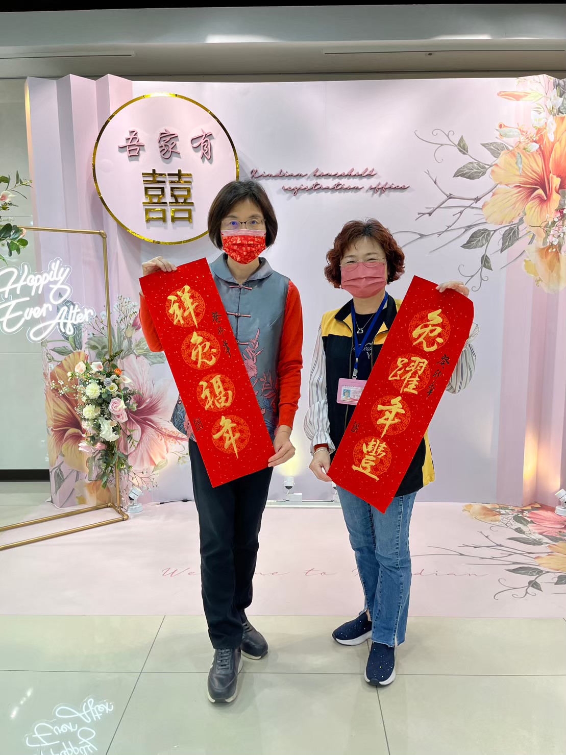 112年「2023 兔來運轉」新春揮毫活動，照片共1張