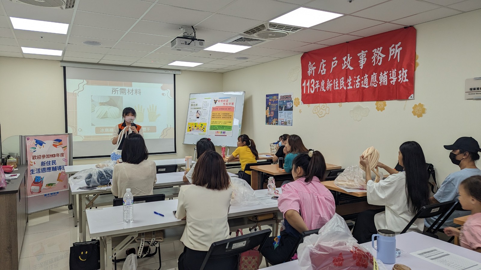 113年新住民生活適應輔導班活動照片