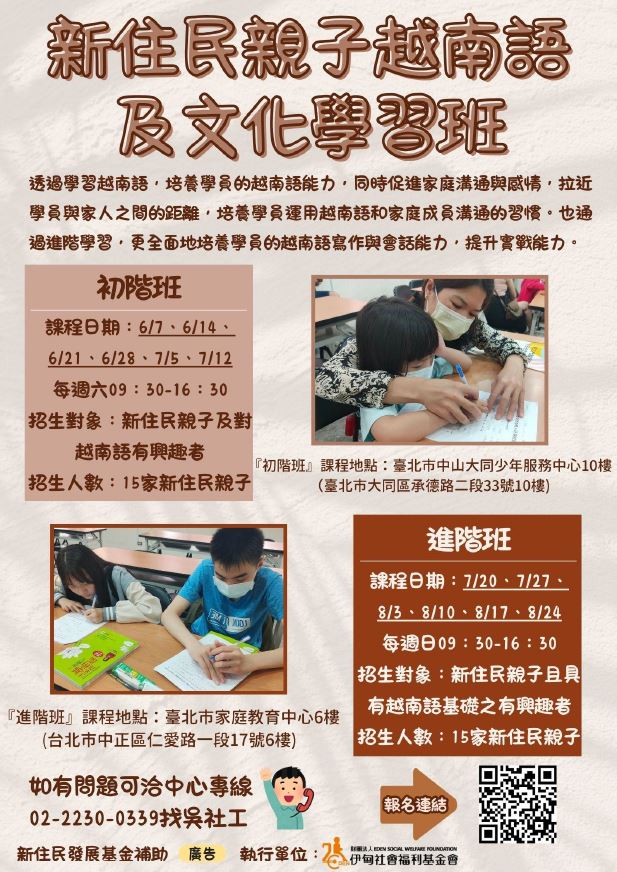 擷取.JPG