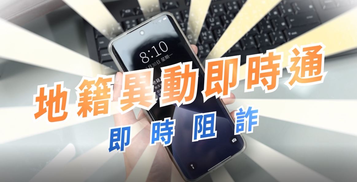 擷取.JPG
