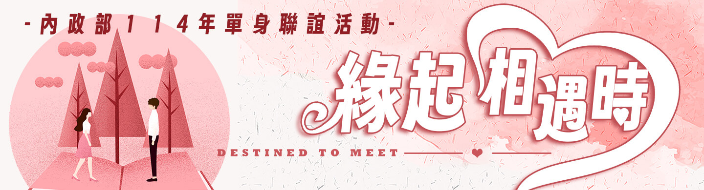 banner.jpg