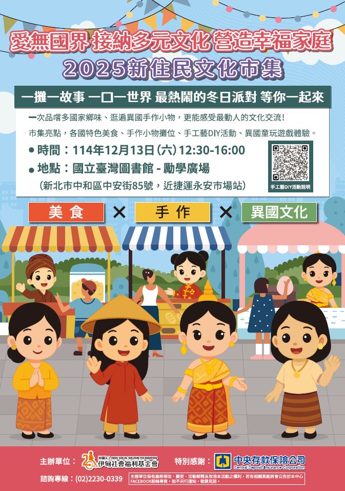 擷取5.JPG