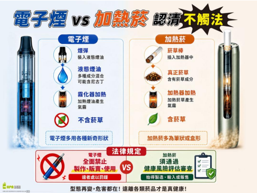 1150915防毒圖文1.png